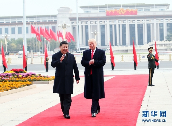 中美元首同意繼續(xù)發(fā)揮元首外交對(duì)兩國關(guān)系引領(lǐng)作用