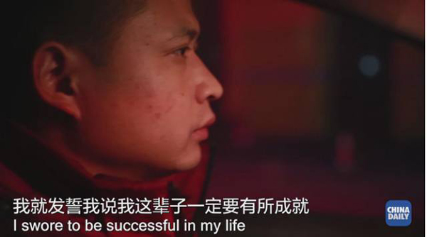 那一口下去滿嘴生津、齒頰留香的美味，承載著他怎樣的回憶和憧憬丨解碼中國
