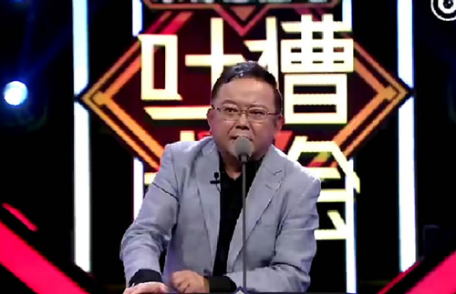 盤點：中國娛樂圈的英語