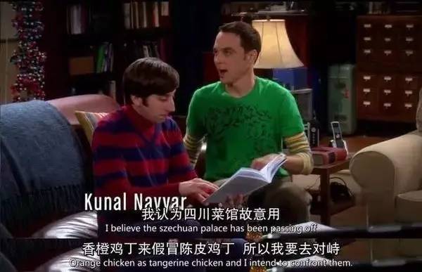 謝耳朵最愛(ài)的中餐原來(lái)是它！歪果仁眼中那些中餐的真相……