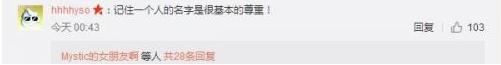 期末送命題答錯扣41分，你的期末考題還好嗎？