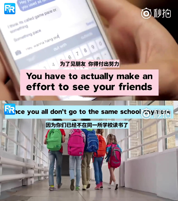 字字扎心！這些事實只有20歲后才能體會到